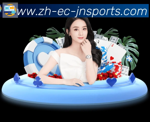 江南体育APP下载荣誉